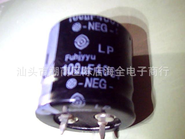 大量批发供应拆机电容400V100UF