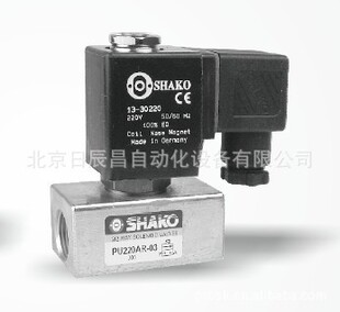 ���l�N�� ̨���¹�SHAKO   ���ڶ�λ늴��y PU220ARV-01NS1