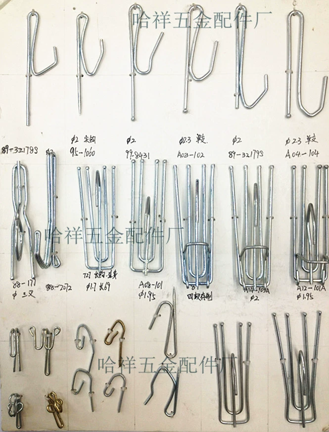 Крючок для штор/Крючок для четырех пальцев/Аксессуары для изготовления штор/подходит для отелей, офисов, школ, вилл