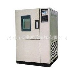 扬州江都天发供应401-B高低温老化试验箱价格优惠
