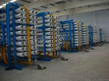 供应中水回用设备 污水处理设备 电镀废水回用 油墨废水处理