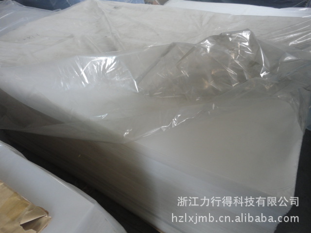 亚克力板材，透明亚克力板