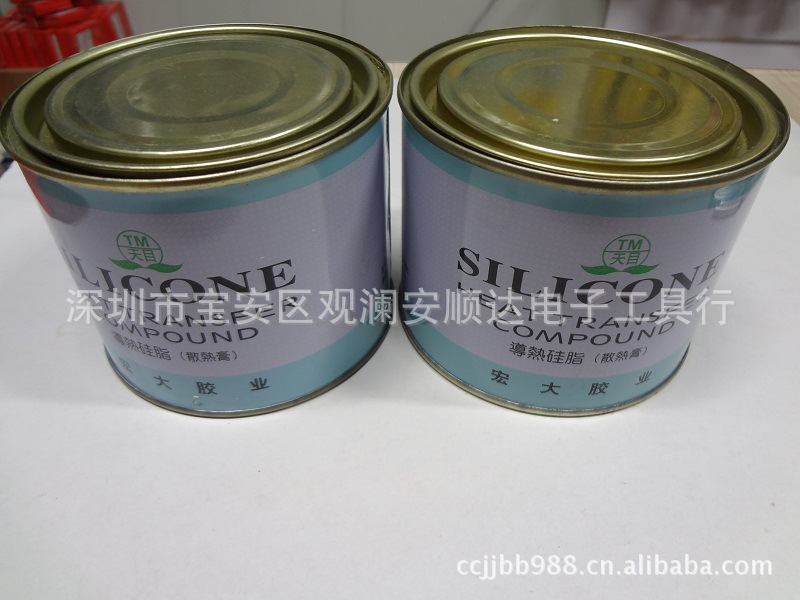 批发宏大导热硅脂 散热硅脂 散热硅胶 散热膏TM-801 750克