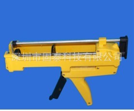 现货双组份手动AB胶枪手打胶枪快速均匀混合1:1配套400mlab