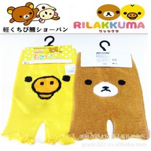 淘宝独家 超可爱轻松熊系列透气半边绒短裤 睡裤 家居裤 软绒绒款 690611451_349558565.310x310.jpg