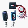 Manufactor direct motorcycle a storage battery car Electric vehicle Two-way Alarm Anti-theft alarm