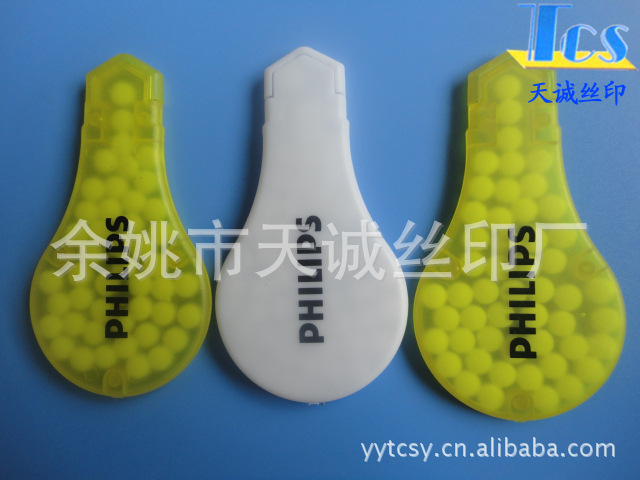 长期提供来图各类移印/丝印 化妆品纸罐印刷