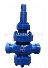  供应 锅炉蒸汽用高温高压减压阀Y63Y-100V