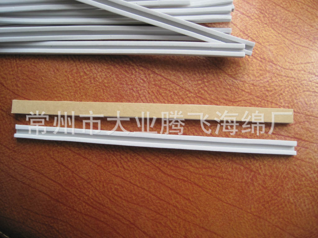 厂家供应大业腾飞广告牌边框定位条