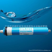 ���l50�Ӂ�DOW������RO���B͸Ĥ���Ϸ��B͸Ĥ����ROĤ