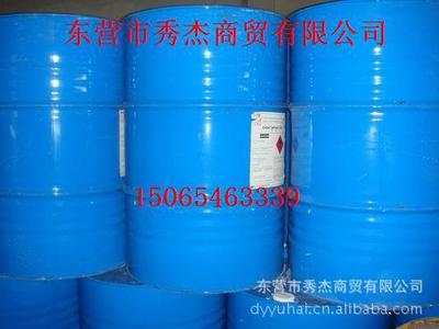 Manufactor supply glycerol