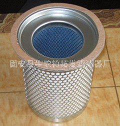 536779070_1315938147_310310