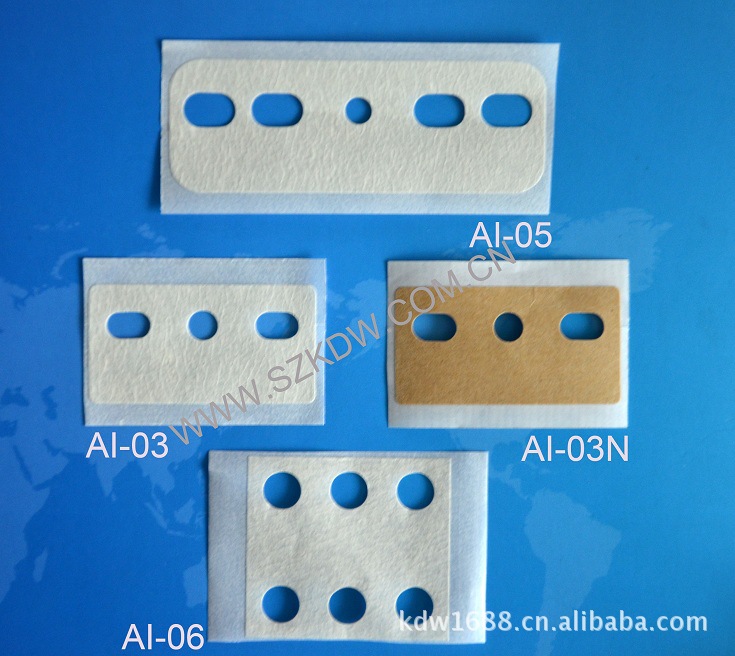 供应批发 高粘AI接料带 三孔五孔美纹纸接料胶片