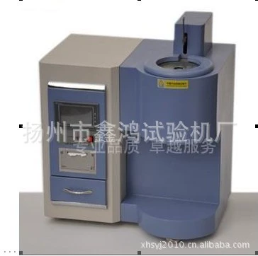 Поставка производителей льготных прямых продаж