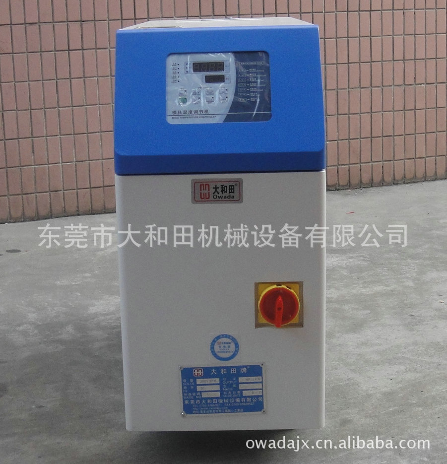 厂家出售 成都油式模温机 重庆模温机 注塑机模具6KW油式模温