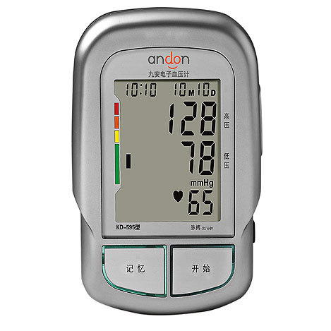 九安全自动上臂式电子血压计 KD-595 语音报读测量结果|ms