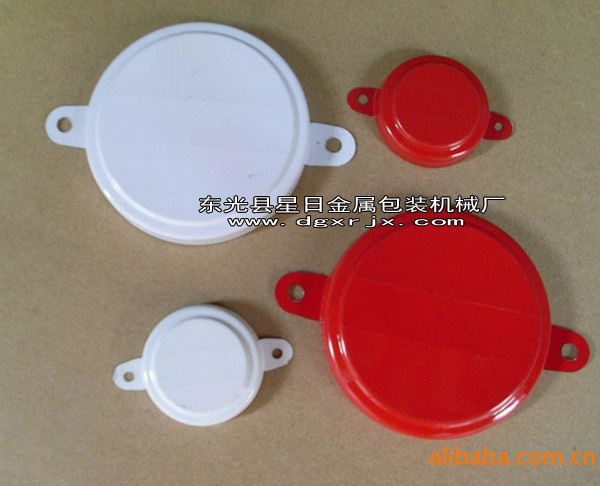 供应油桶盖  封口盖 大铁桶盖