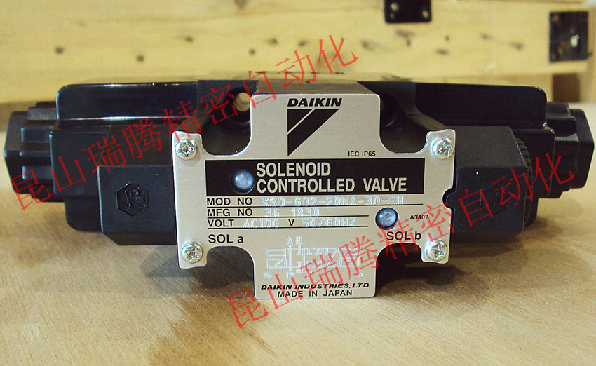 日本DAIKIN大金电磁閥KSO-G02-20NA-30-EN