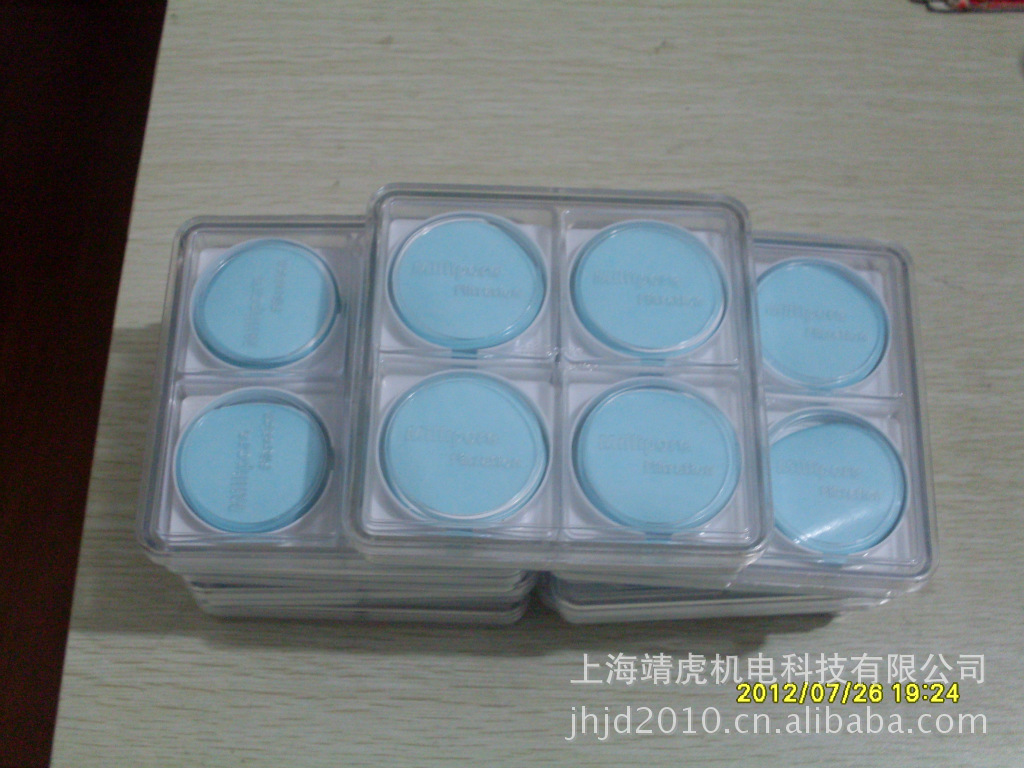 滤膜/水质污染指数测定用滤膜膜片国产过滤膜
