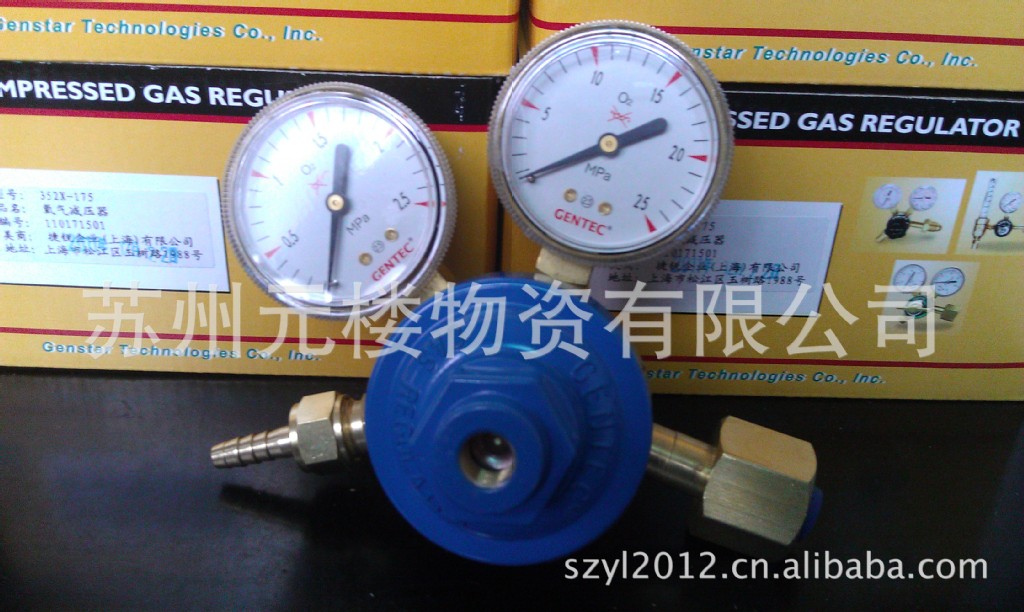 捷锐氧气减压器352X-175减压器 捷锐气体减压器 氩气减压器元楼