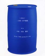 多元醇苯甲酸脂 DEDB 增塑剂