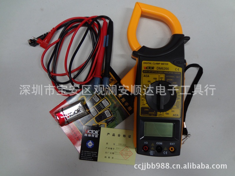 钳形表DM6266 深圳胜利牌数字钳形表 数字钳形表