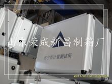 �����²�RC--0088�X�䎧݆�����U�� �ɷ����� �x���� �x���X��