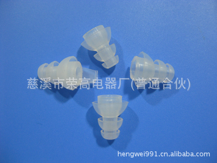 厂家直销防护耳塞 护聪用品 环保耳塞 防护用品 圣诞树型