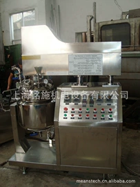 砂磨机;搅拌机;研磨机