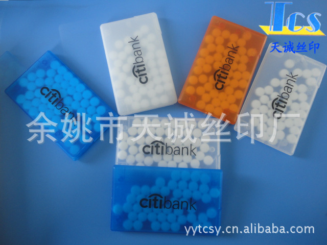 丝印厂家 提供糖果盒丝印 移印 热转印印 其他材料印刷印