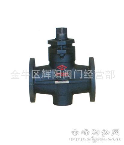 供应铸铁二通，三通旋塞阀