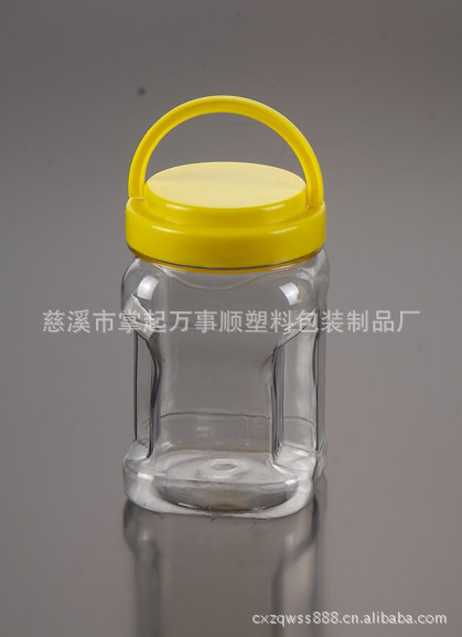 塑料瓶 塑料罐 瓶 食品包装瓶 包装容器TS-015