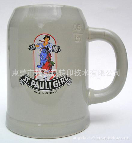 500ml beer mug