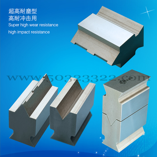 机床导轨    模具    导轨