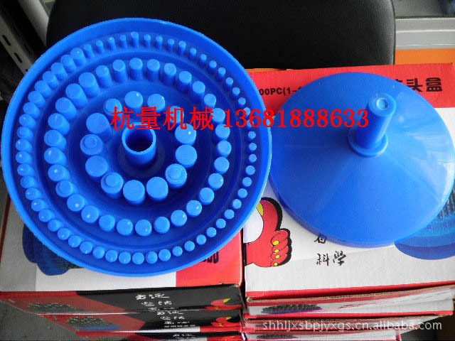 100PC多功能钻头盒工具箱/工具盒/多用钻头盒/储藏钻/转盘工具架