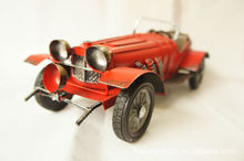 ������ ŷ����������ģ�� ������ү�����հ���ڼ� ����1263��