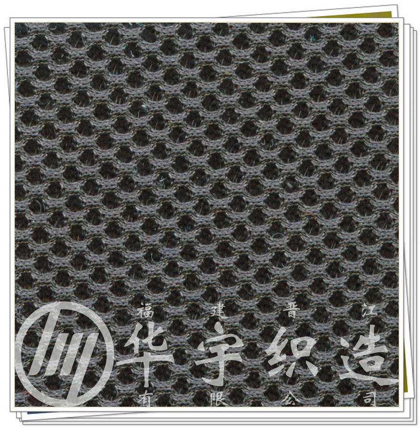 厂家供应双层网布|ms