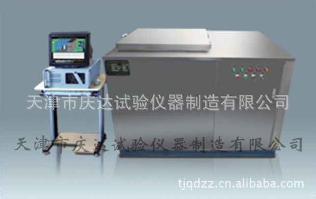 NDR-TF型混凝土快速冻融试验机，天津庆达试验仪器公司