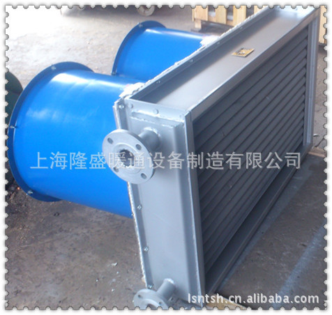 供应干燥加热用蒸汽换热器,空气加热器,翅片管散热器,热交换器