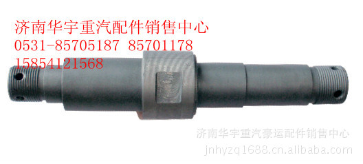 重汽配件,重汽底盤件,AC16橋AC26橋HC橋