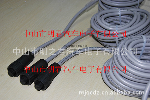 电梯内部连接线，电梯控制线束，电梯控制线组连接线