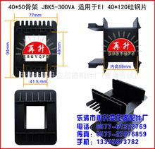 40*50 JBK5׃�����Ǽ� �����͹Ǽ� ��Ȧ�� ���� ����׃�������