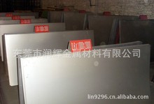Ӣ���͠��Ͻ�INCONEL alloy MA 754�ߜغϽ�� 懺Ͻ�