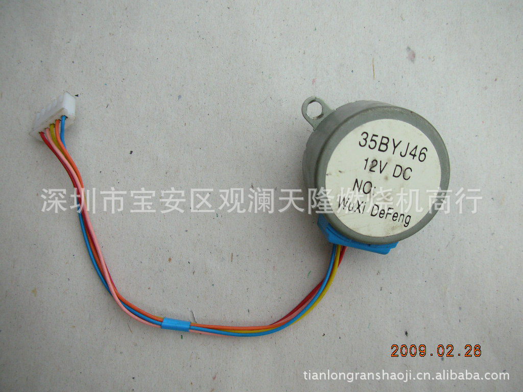 销售Furnace方能牌FZR-10-Y-III燃烧机风门马达