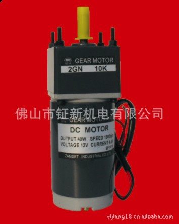 长期供应优良齿轮减速马达 直流齿轮减速马达 利明齿轮减速马达