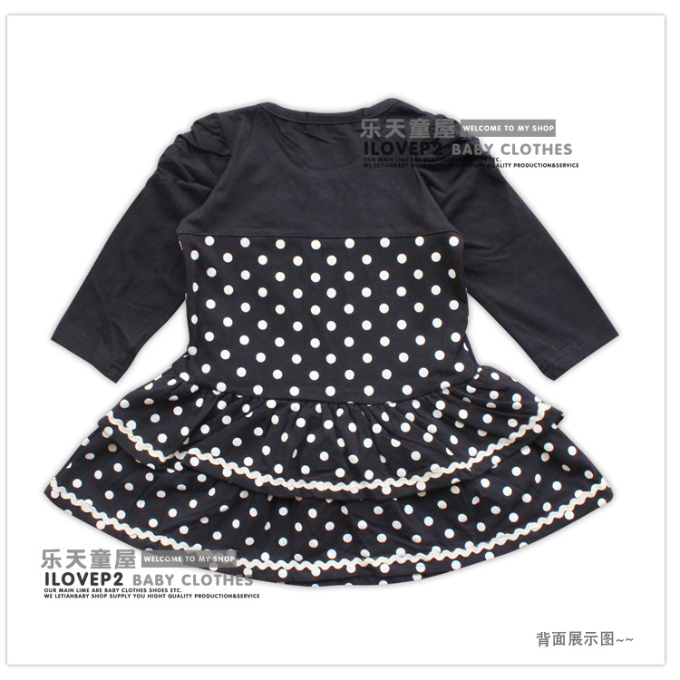 Robe enfant - Ref 2046701 Image 35