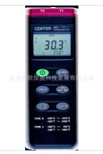 K��J�͜ضȱ�CENTER 303�pͨ�����|ʽ�ض�Ӌ