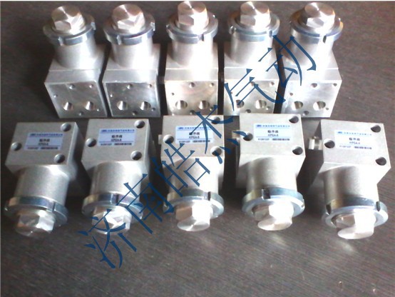顺序阀KPSA-8