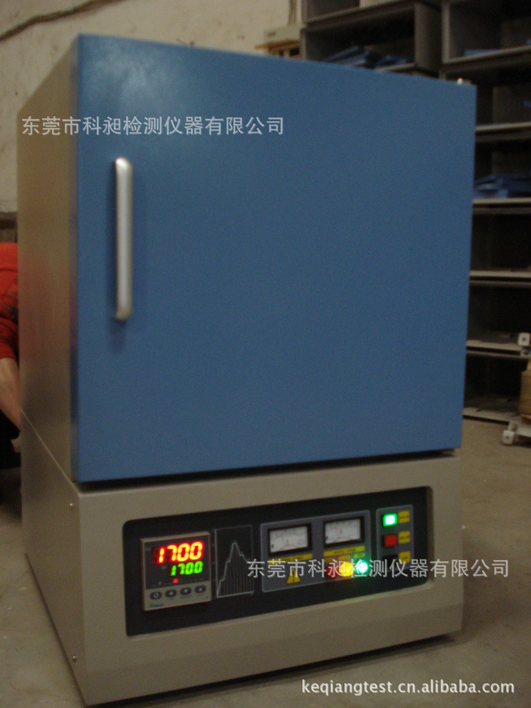 科昶非标供应高温炉(高达1300呀/1450度/1600度/1700度等）