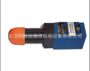 北京液压直动式减压阀DR5DP DR6DP DR10DP板式调压阀